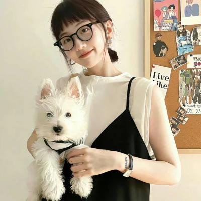 爱我否则离开我
